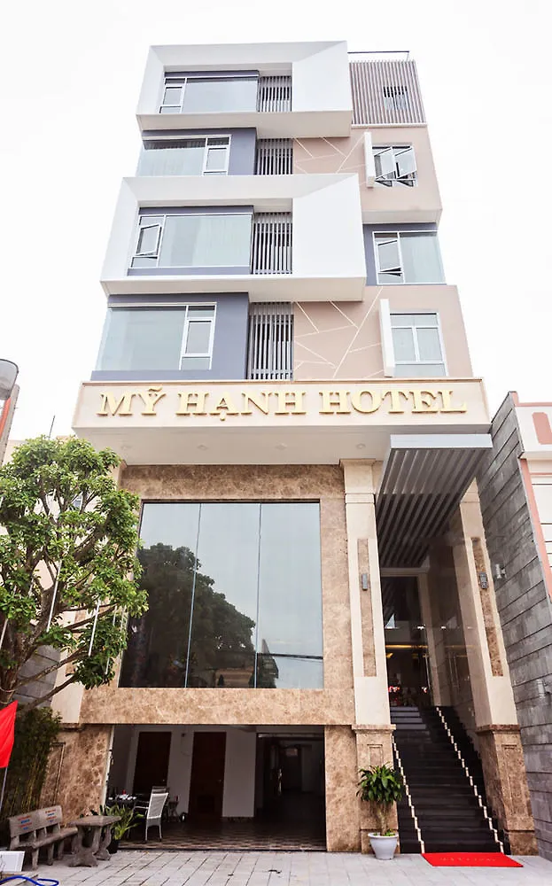 My Hanh Hotel Da Nang 2*,