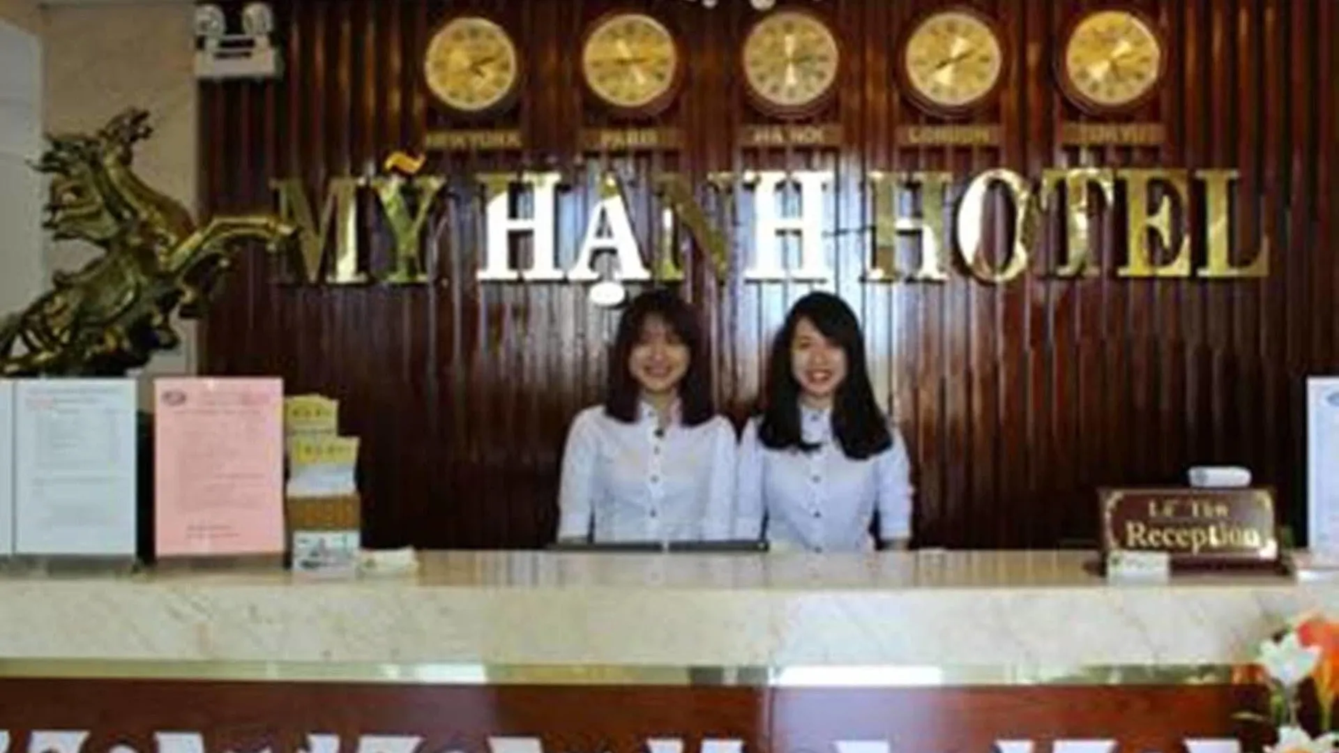 My Hanh Hotel Da Nang 2*,  Vietnam